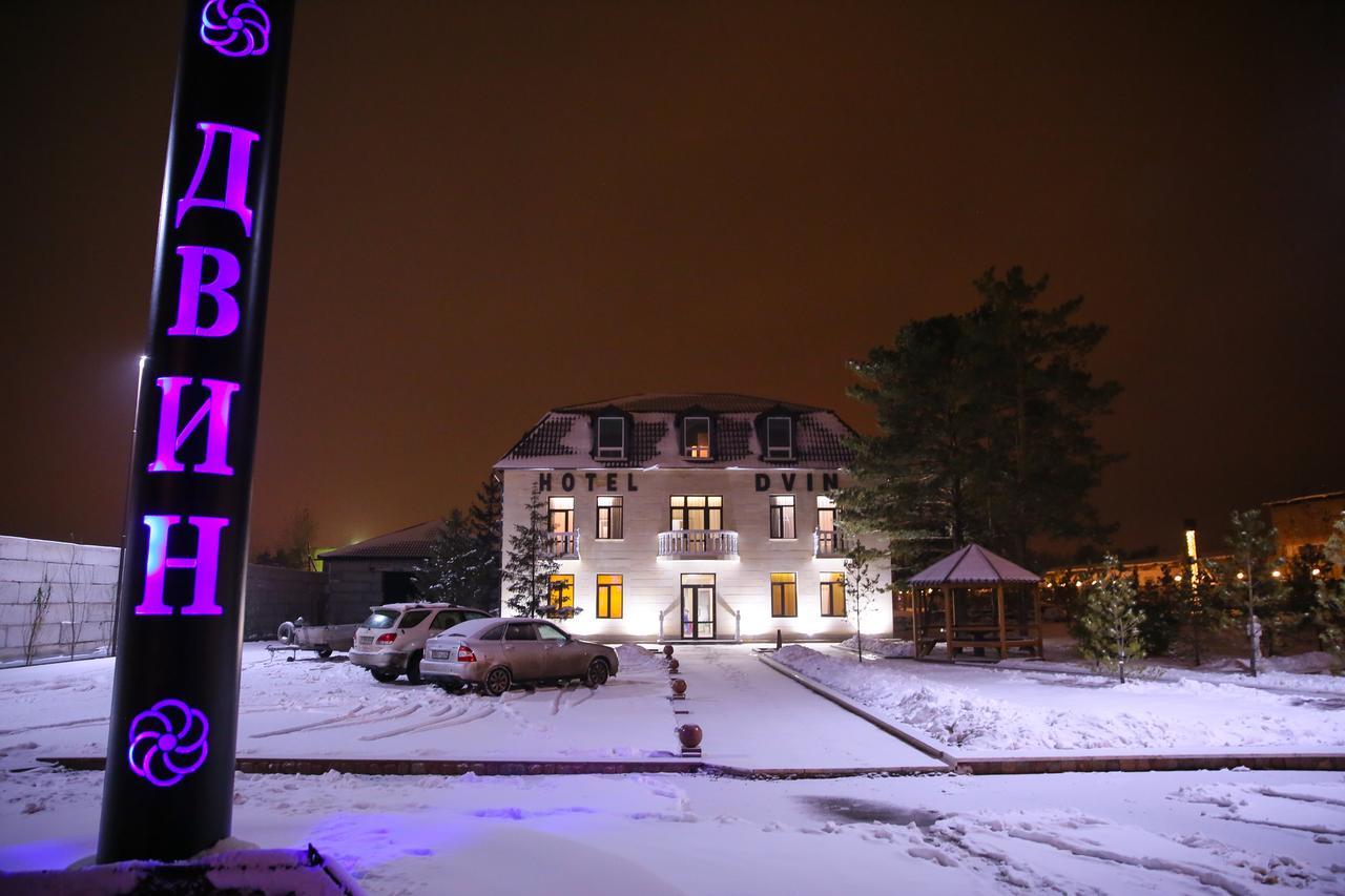 Dvin Hotel Pavlodar Exterior photo